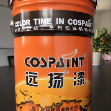 遠揚漆COS-H246商業藝術地坪系統 油漆 地坪漆 工業涂料