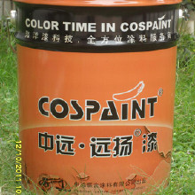 遠揚漆COS-H256商業地下停車場專用地坪系統 地坪漆 油漆 工業涂料